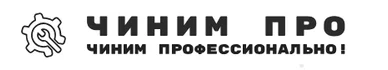 Сломалось? 
Чиним профессионально! 
Выполняем мелкий ремонт и обслуживание оборудования, зданий, коттеджей, офисов, предприятий.